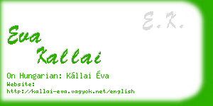 eva kallai business card
