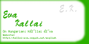 eva kallai business card
